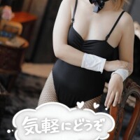ちょっと気分変えたい日に