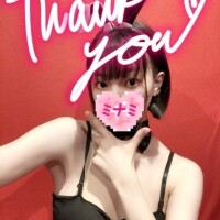 9:00ご予約でいらしたお兄さんへ??