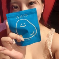 ありがとうーっ??