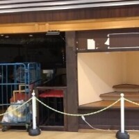 潰れた...（笑）