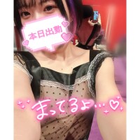 ((꜆꜄ ˙꒳˙)꜆꜄꜆ｼｭｯｼｭｯ