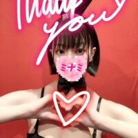 9:30頃いらしたお兄さんへ??