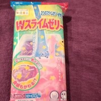 ねるねるねるねる........