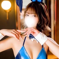 どこまで？