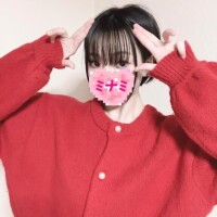 おはようございます??