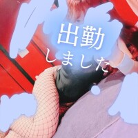 (´- ?-)