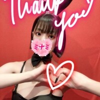 11:00ご予約でいらしたお兄さんへ??