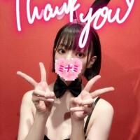 14:30ご予約でいらしたお兄さんへ??