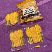 退勤