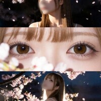 コハク