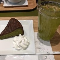 ナナズグリーンティー！