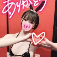 19:20頃いらしたお兄さんへ??