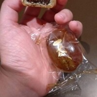 えー...