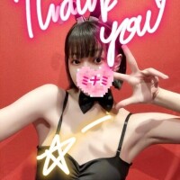 10:50ご予約でいらしたお兄さんへ??