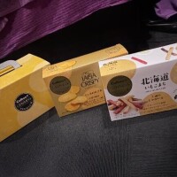 お礼?