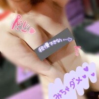 ≡⊂(   ˙꒳​˙ )⊃