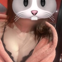明日7時～いますっ?