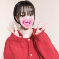 おはようございます??