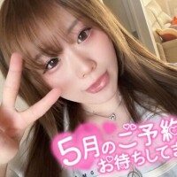5月シフト