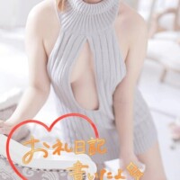 本指名H様へ