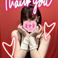 10:20ご予約でいらしたお兄さんへ??