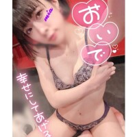 よせよせ
