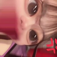 あります