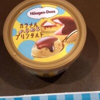 探してたの！