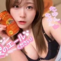 オキニ
