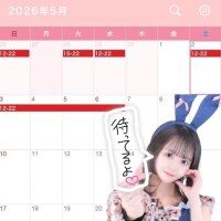 ?GWシフト?
