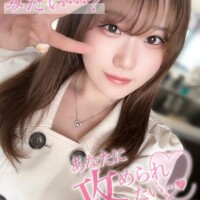 きたーっ