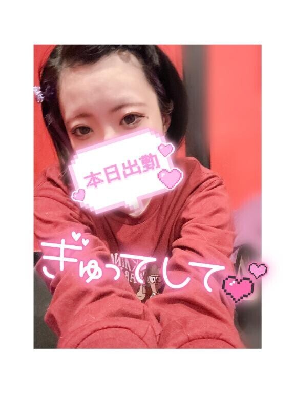 ＼( ´･ω･`)┐しゅたっ