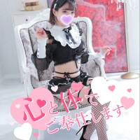 ♡♡まってるにゃん♡♡