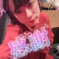 きたくっく(((っ･ω･)っ