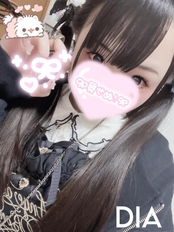〇〇解禁