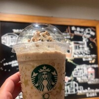 ミユキ