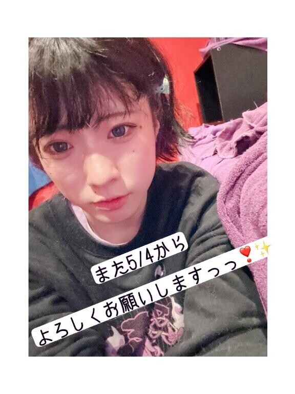 帰宅しまし…(；；)