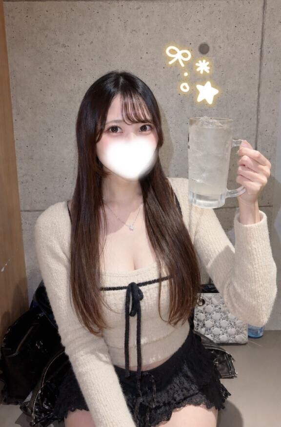 ?おさけすき?