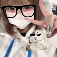 アム