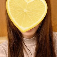 これから