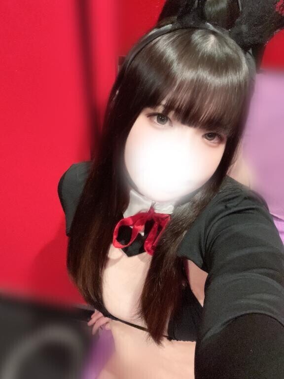 成長