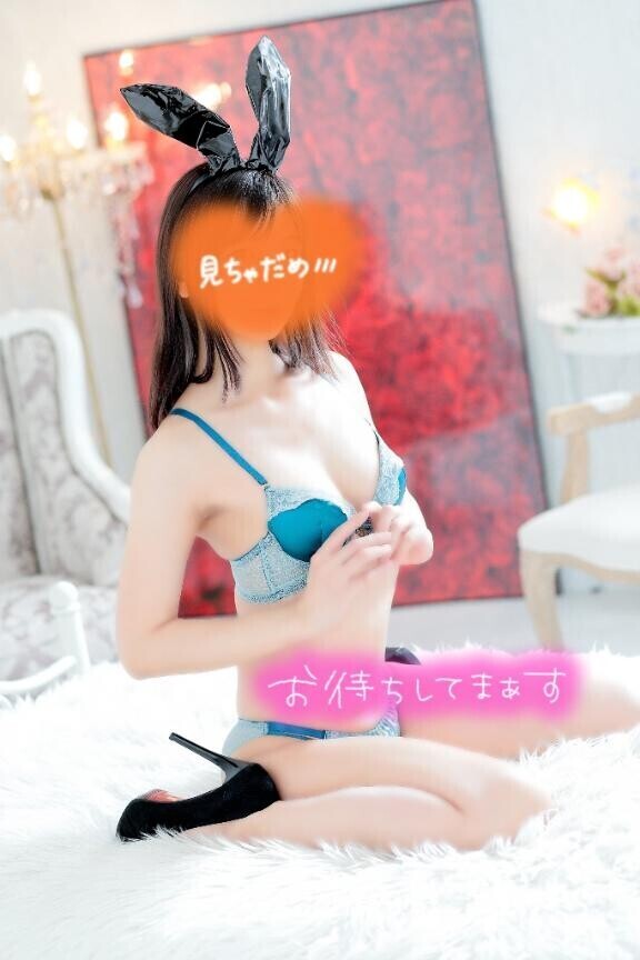 ???秘密の???