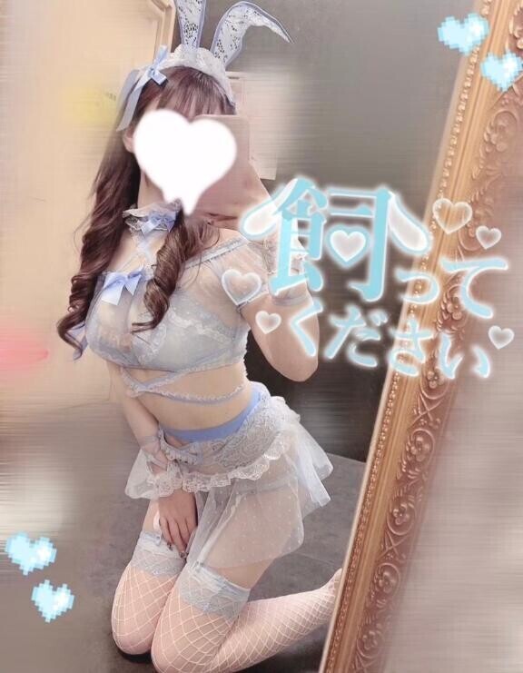 4月ありがと?