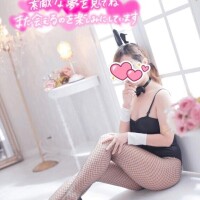 また明日！
