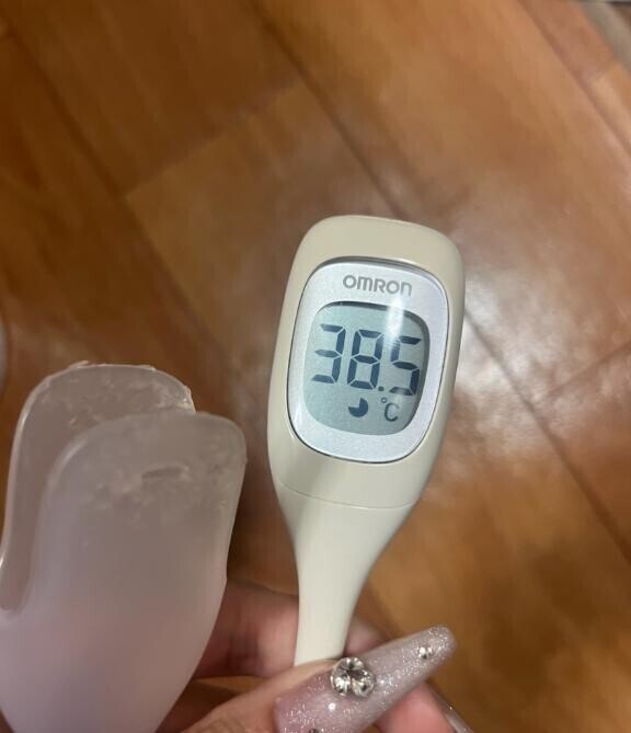 ほんとにすみません