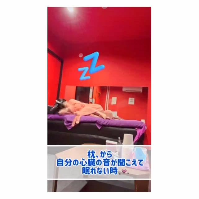動画(音声注意)*。