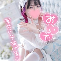 ♡♡幸せつくり隊っっ♡♡