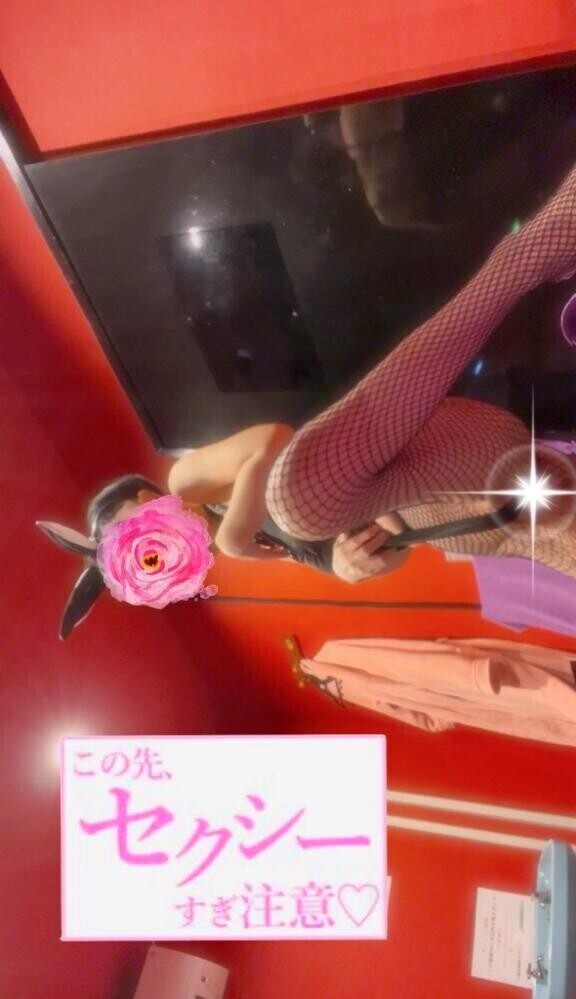 (?)つるつる、ぴかぴか、の...??///??*。