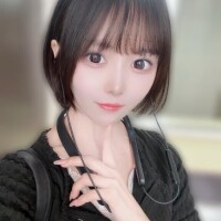 三文の徳