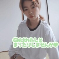まったりしよ？